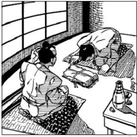 sengoku2
