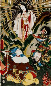 yokai-amaterasu