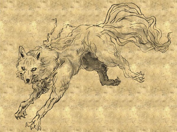 raiju