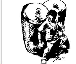 yokai-sho_bakemono