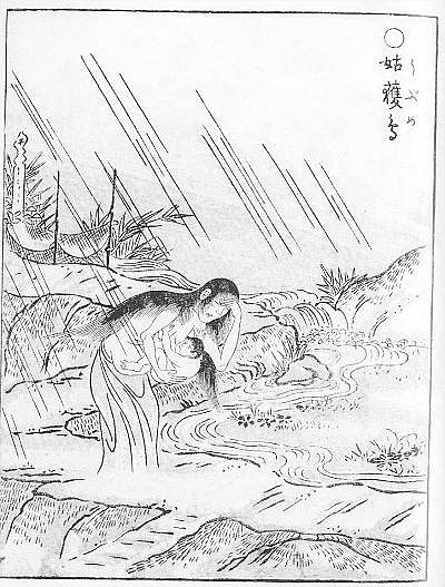 yokai_-_seiken_toriyama_-_Ubume